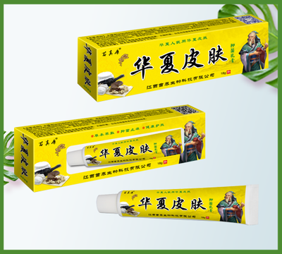 华夏皮肤抑菌乳膏